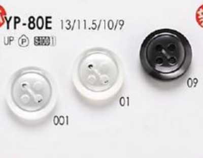 YP80E 폴리에스테르 수지제 앞면 4구멍 단추