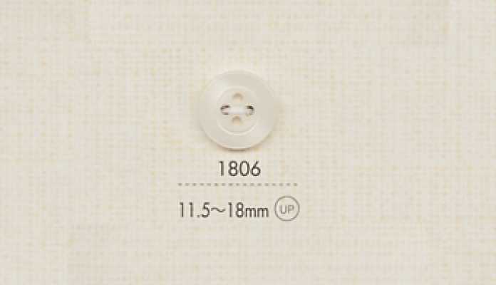 1806 DAIYA BUTTONS 4구 폴리에스테르 단추
