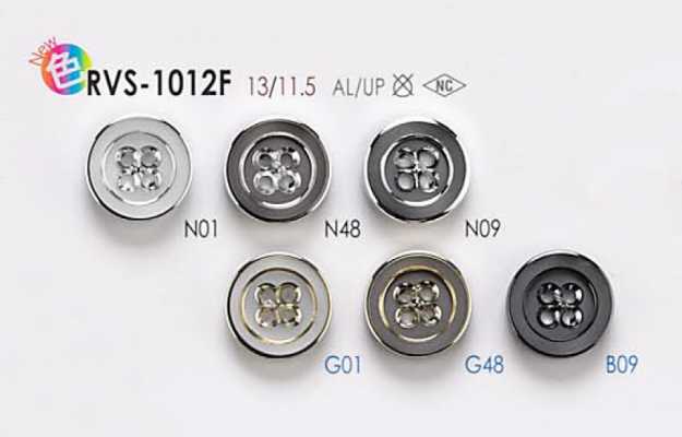 RVS1012F 4구멍 아일렛 단추