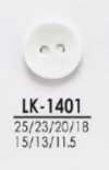 LK1401 셔츠부터 코트까지 염색용 단추