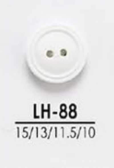 LH88 셔츠, 폴로셔츠 등의 경의류용 염색용 단추