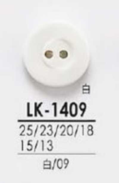 LK1409 셔츠부터 코트까지 검정색 및 염색용 단추