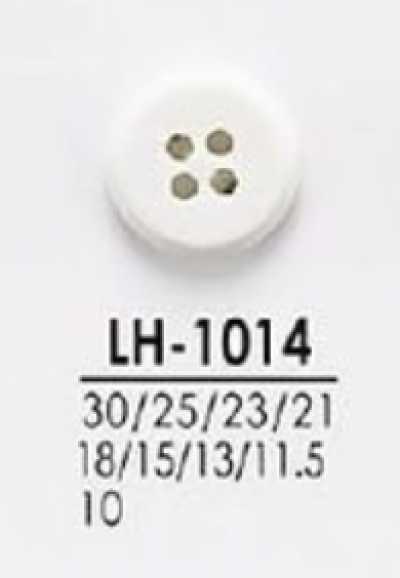 LH1014 셔츠부터 코트까지 염색용 단추
