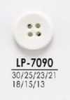 LP7090 셔츠부터 코트까지 염색용 단추