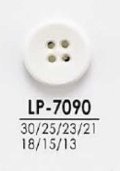 LP7090 셔츠부터 코트까지 염색용 단추