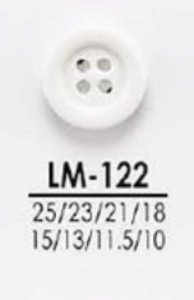 LM122 셔츠부터 코트까지 염색용 단추