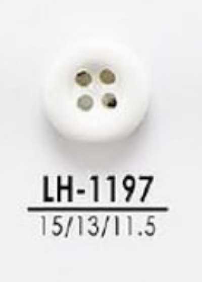 LH1197 셔츠, 폴로셔츠 등의 경의류용 염색용 단추