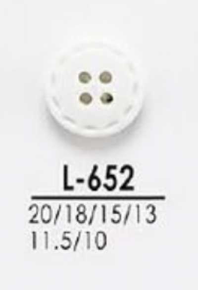 L652 셔츠, 폴로셔츠 등의 경의류용 염색용 단추