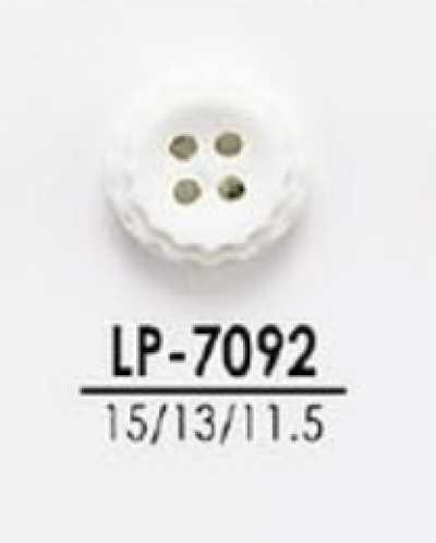 LP7092 셔츠, 폴로셔츠 등의 경의류용 염색용 단추