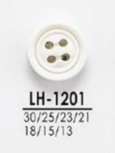 LH1201 셔츠부터 코트까지 염색용 단추