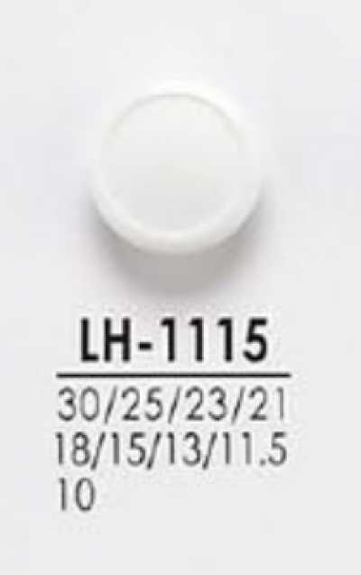 LH1115 셔츠부터 코트까지 염색용 단추