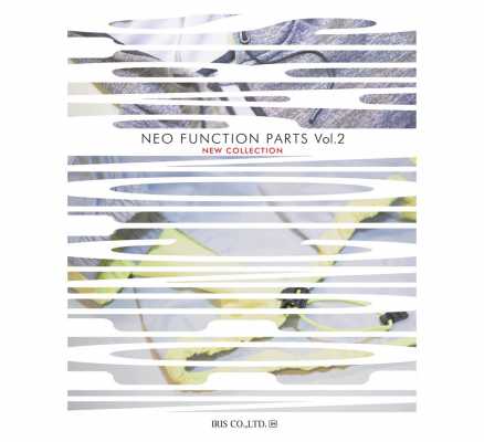 NEO FUNCTION 부품 Vol.2