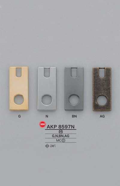 AKP8597N 사각 지퍼 포인트(지퍼 슬라이더)
