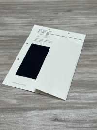 TOP2100 TOP 실 20/10 능직 폭[원단] VANCET 서브 사진