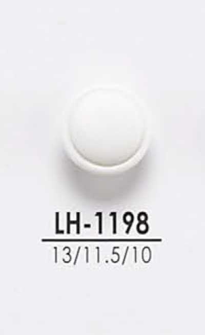 LH1198 셔츠부터 코트까지 검정색&염색용 단추