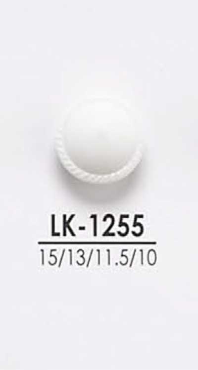 LK1255 셔츠부터 코트까지 염색용 단추