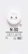N50 염색용 단추