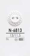 N6813 염색용 단추