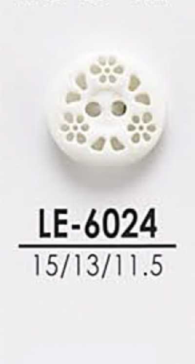 LE6024 셔츠부터 코트까지 염색용 단추