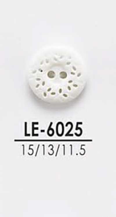 LE6025 셔츠부터 코트까지 염색용 단추