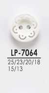 LP7064 셔츠부터 코트까지 염색용 단추