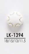 LK1394 셔츠부터 코트까지 염색용 단추