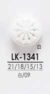 LK1341 셔츠에서 코트까지 블랙 & 염색 단추
