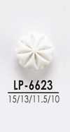 LP6623 셔츠부터 코트까지 염색용 단추