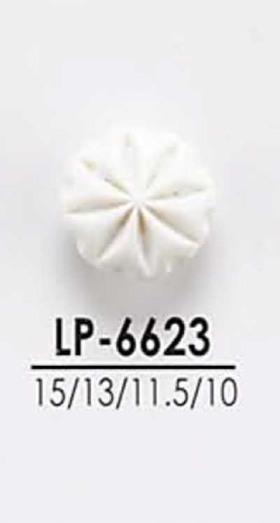 LP6623 셔츠부터 코트까지 염색용 단추