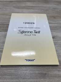 2002S 시르겐 트윌[안감] TORAY 서브 사진