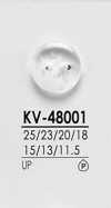 KV48001 흑색&염색용 셔츠 단추