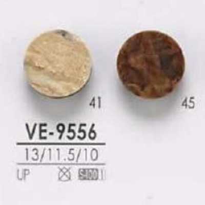 VE9556 폴리에스테르 수지제 터널 발 단추