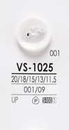 VS1025 흑색 및 염색용 셔츠 단추