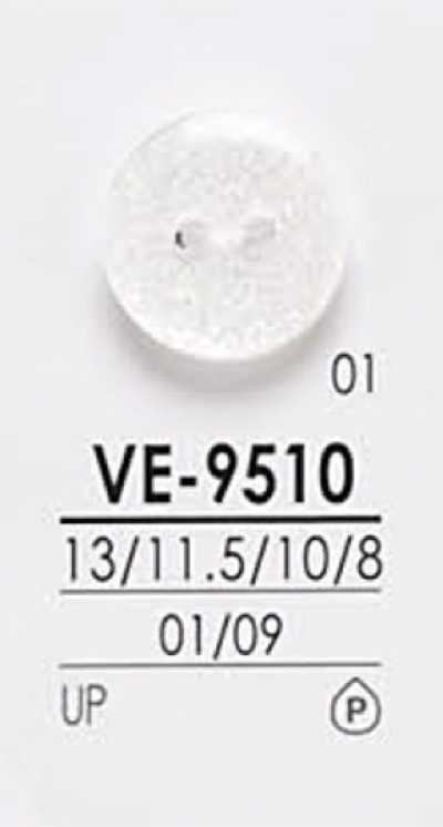 VE9510 흑색 및 염색용 셔츠 단추