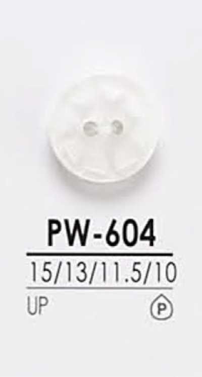 PW604 염색용 셔츠 단추