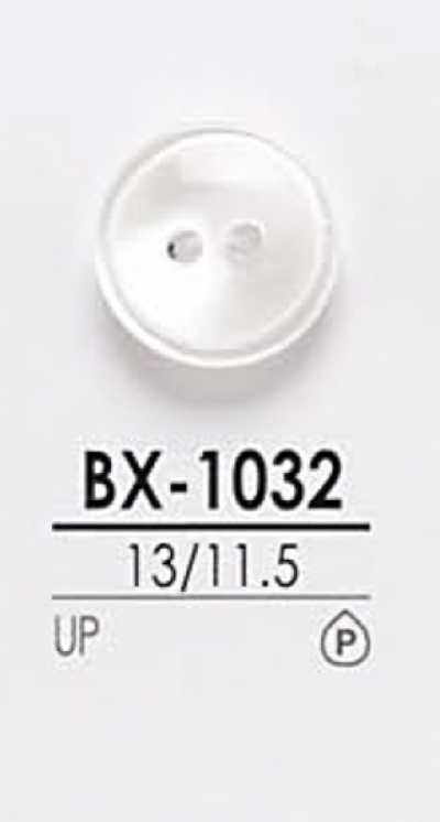 BX1032 염색용 셔츠 단추