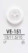 VE151 염색용 셔츠 단추