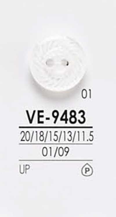 VE9483 흑색 및 염색용 셔츠 단추