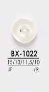 BX1022 염색용 셔츠 단추