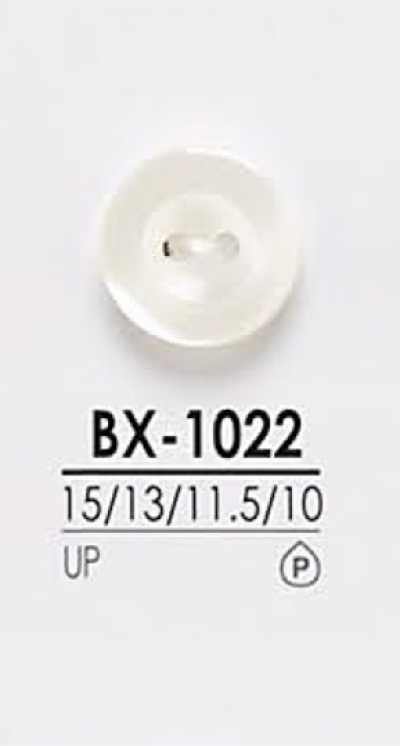 BX1022 염색용 셔츠 단추