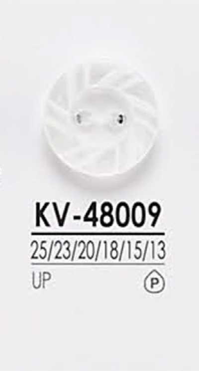 KV48009 2홀 심플 폴리에스테르 단추