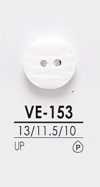 VE153 염색용 셔츠 단추