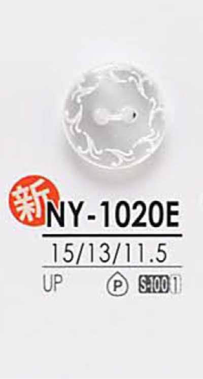 NY1020E 염색용 셔츠 단추