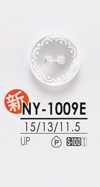 NY1009E 염색용 셔츠 단추