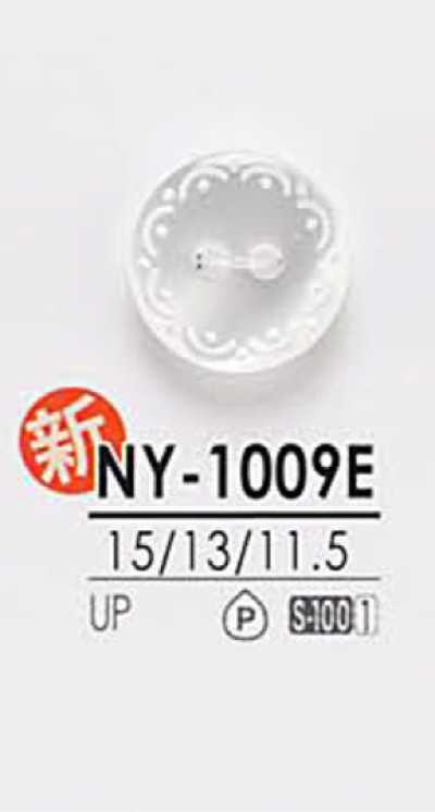 NY1009E 염색용 셔츠 단추