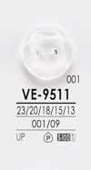 VE9511 검은색&염색용 셔츠 단추