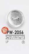 PW2056 염색용 셔츠 단추