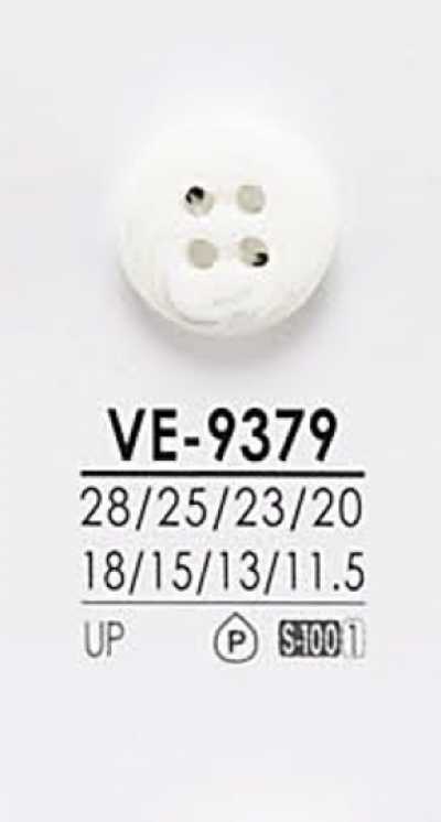 VE9379 염색용 셔츠 단추