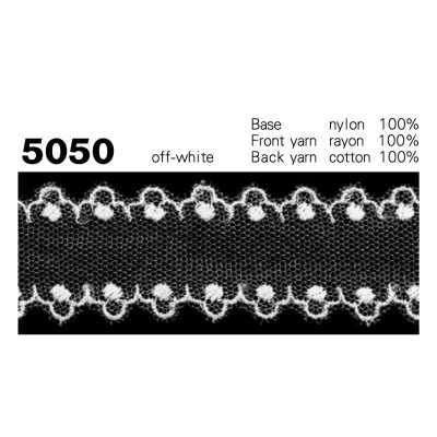 5050 튤레이스