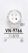 VN9766 염색용 셔츠 단추